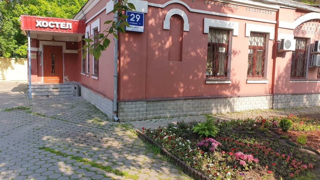 Хостел Берег Москва