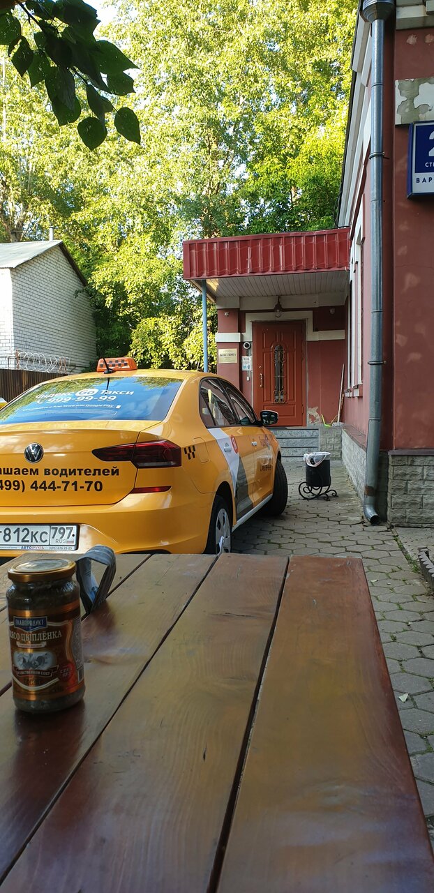 Хостел Берег Москва