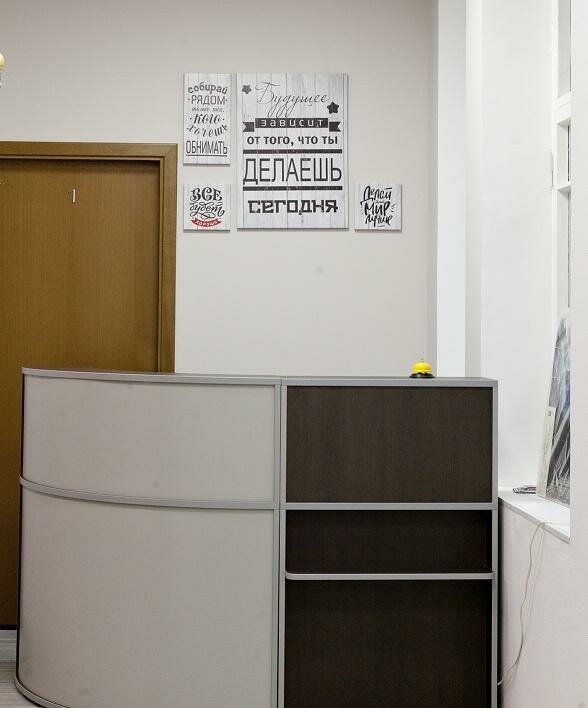 Хостел Берег Москва