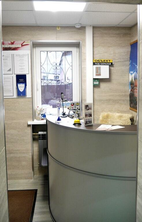 Хостел Берег Москва-36