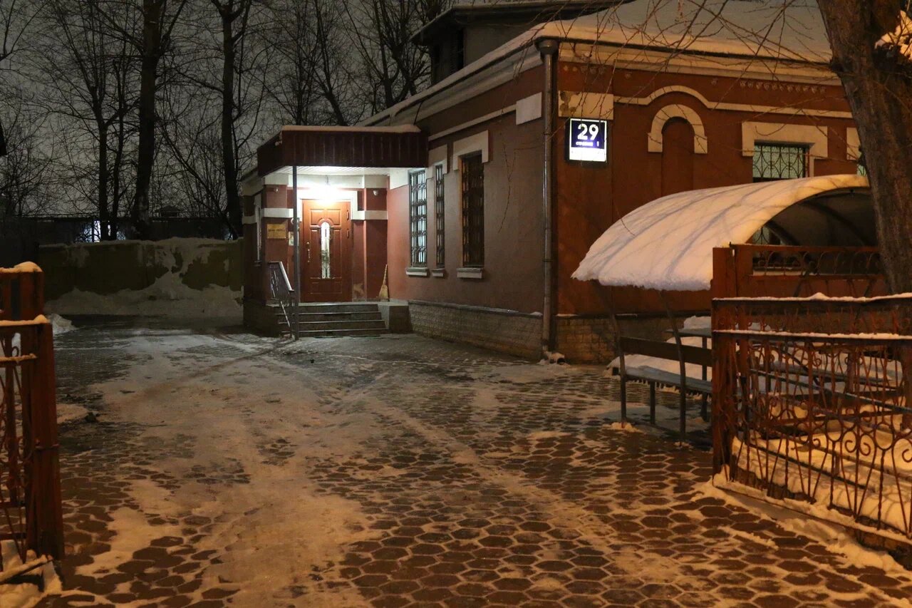 Хостел Берег Москва