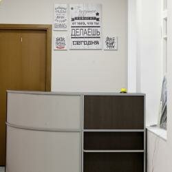 Хостел Берег Москва-86