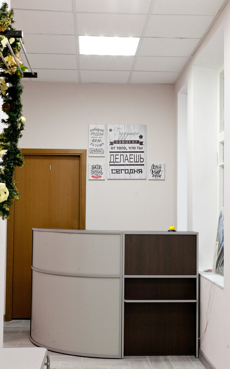 Хостел Берег Москва-100