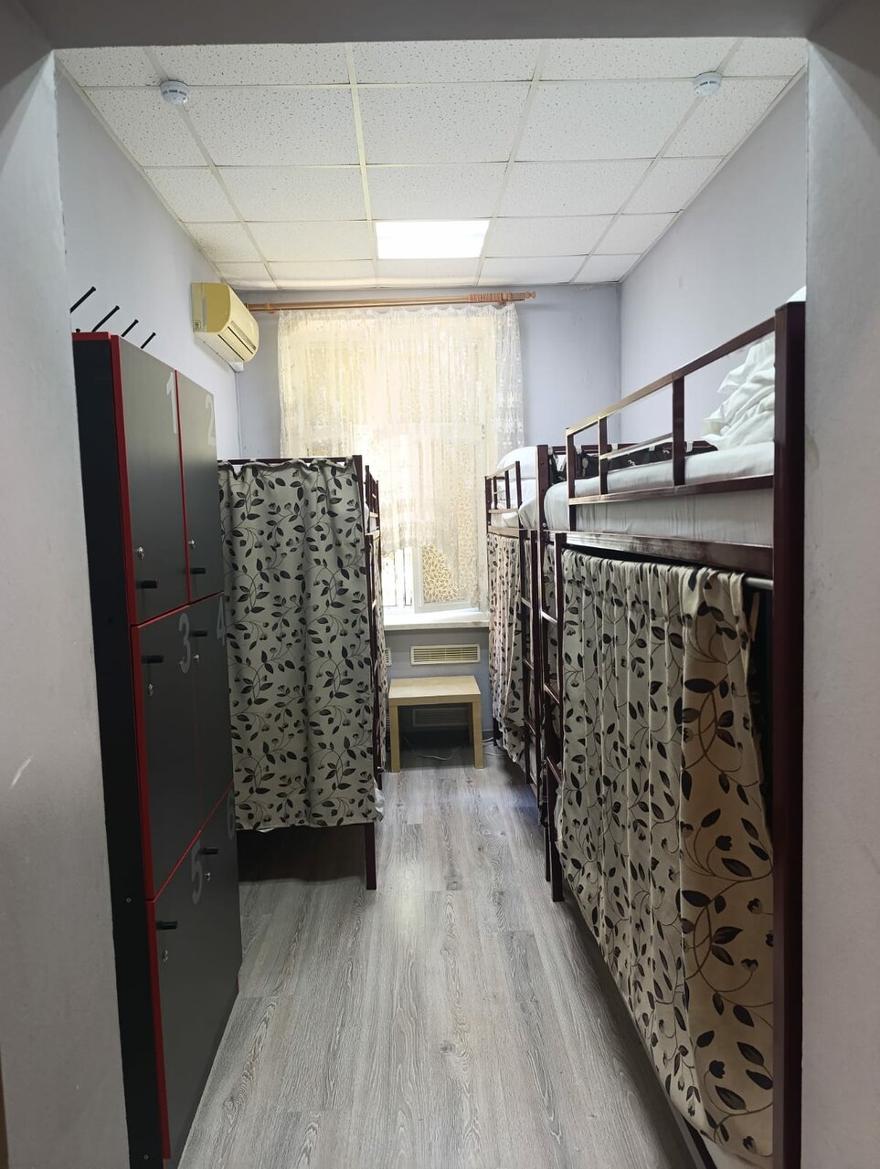 Хостел Берег Москва