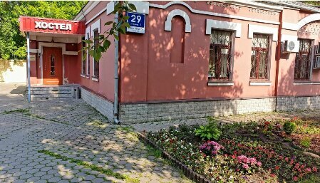 Хостел Берег Москва-33