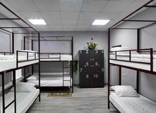 Хостел Берег Москва Кровать в общем номере для мужчин и женщин с 10 кроватями-1