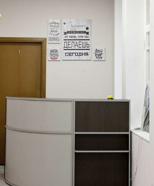 Хостел Берег Москва-47