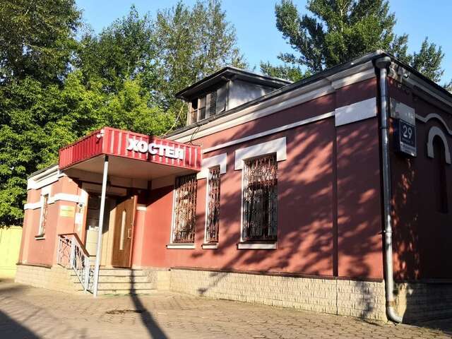 Хостел Берег Москва-16