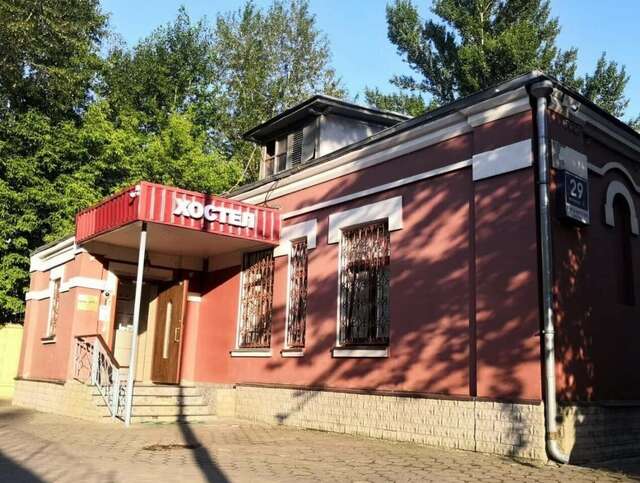 Хостел Берег Москва-78