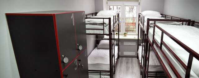 Хостел Берег Москва-82